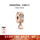 Pandora潘多拉奥莱心璀璨爱永恒硅胶固定夹DIY串珠