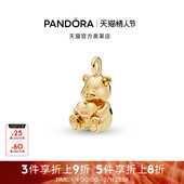 Pandora潘多拉奥莱Shine西奥多熊吊坠拥抱我可爱礼物