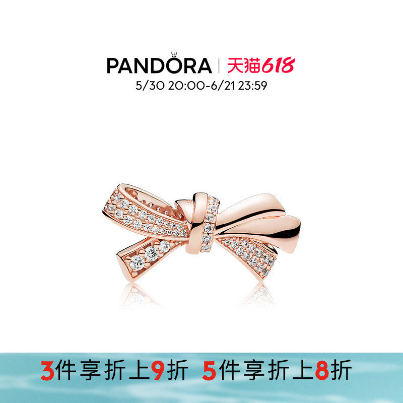 Pandora潘多拉奥莱玫瑰金色华丽蝴蝶结串饰优雅串珠母亲节礼物