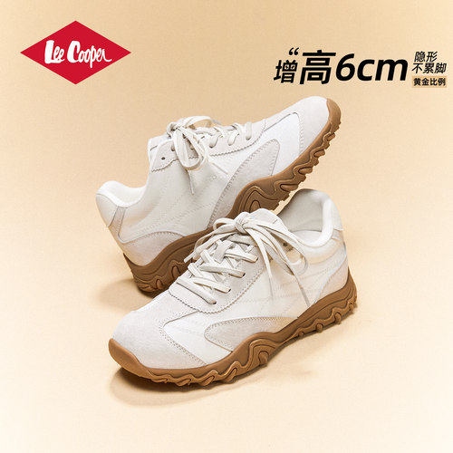 LeeCooper增高巨好看阿甘德训鞋