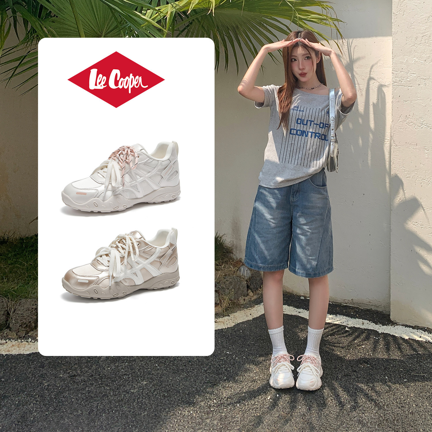 Lee Cooper厚底德训鞋女2026新款配裙子双鞋带设计感珠