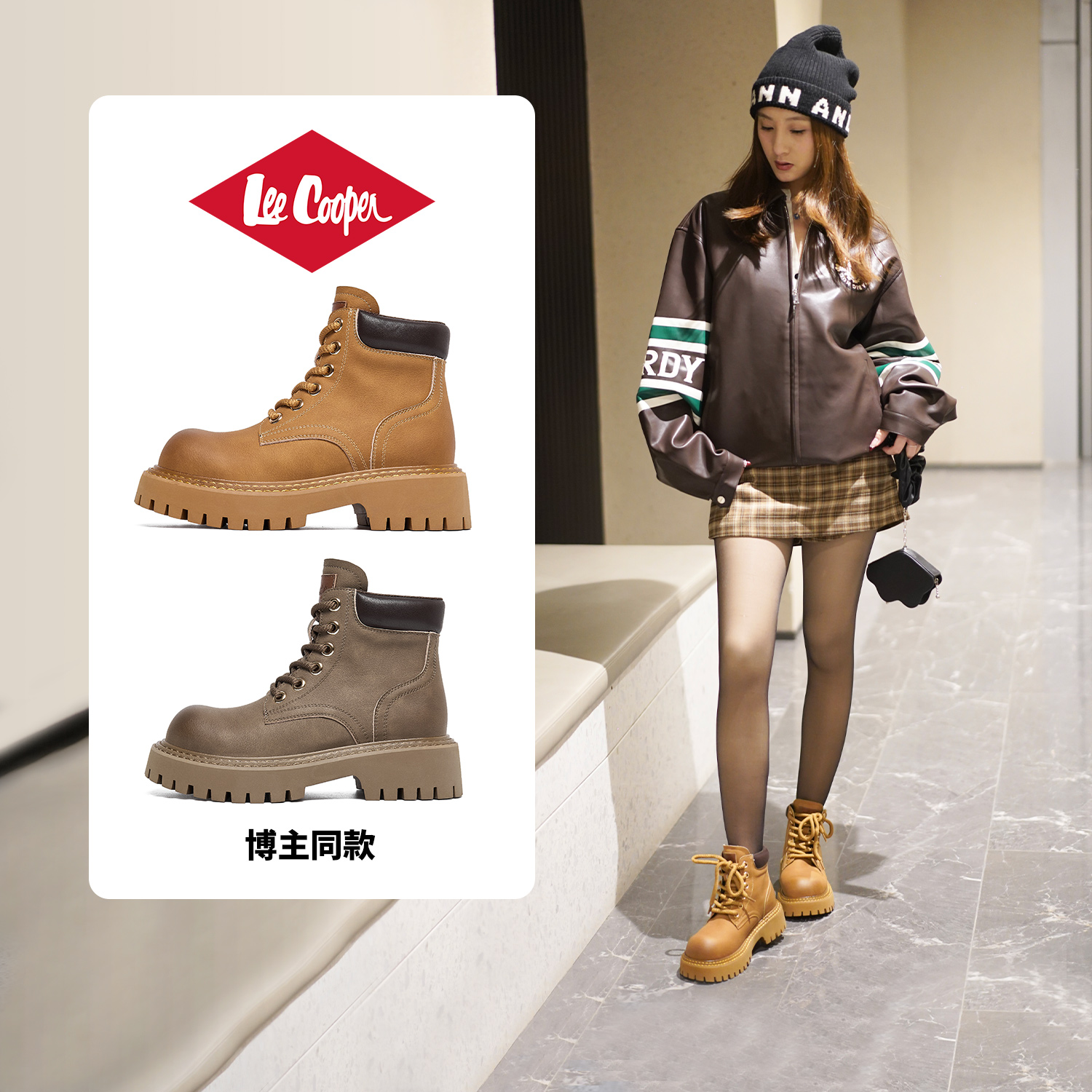 LeeCooper马丁靴女英伦风复古靴