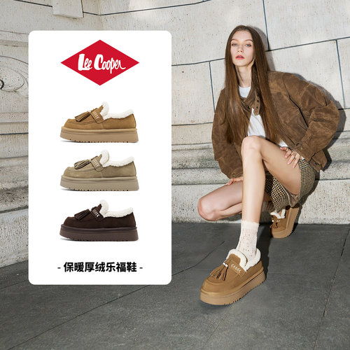 LeeCooper厚底雪地靴女款2025新款冬季时尚绒面加绒保暖增高棉鞋