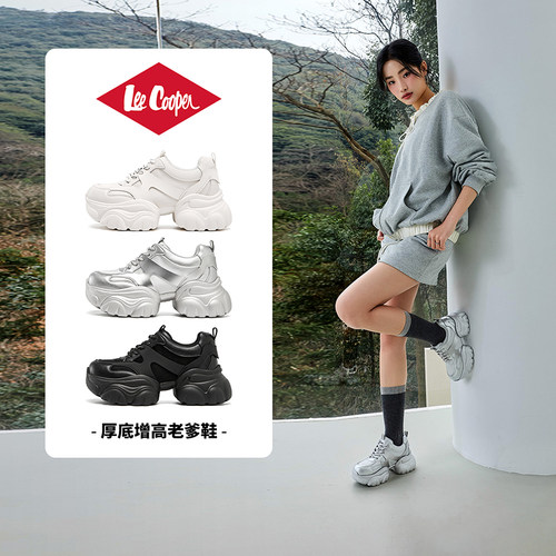 Lee Cooper厚底老爹鞋女2026秋新款网面透气小个子软底轻便运动鞋