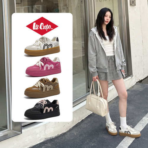 LeeCooper休闲德训鞋运动板鞋秋