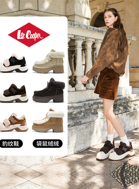 LeeCooper老爹鞋女款2025新款冬季增高加绒毛毛鞋时尚保暖雪地靴