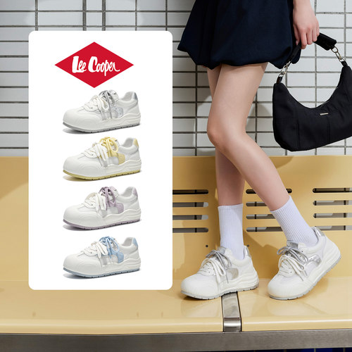 LeeCooper女款德训鞋网面透气