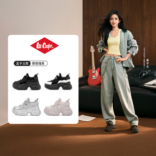 【李佳琦直播间】[孟子义同款]Lee Cooper厚底老爹鞋女增高休闲鞋