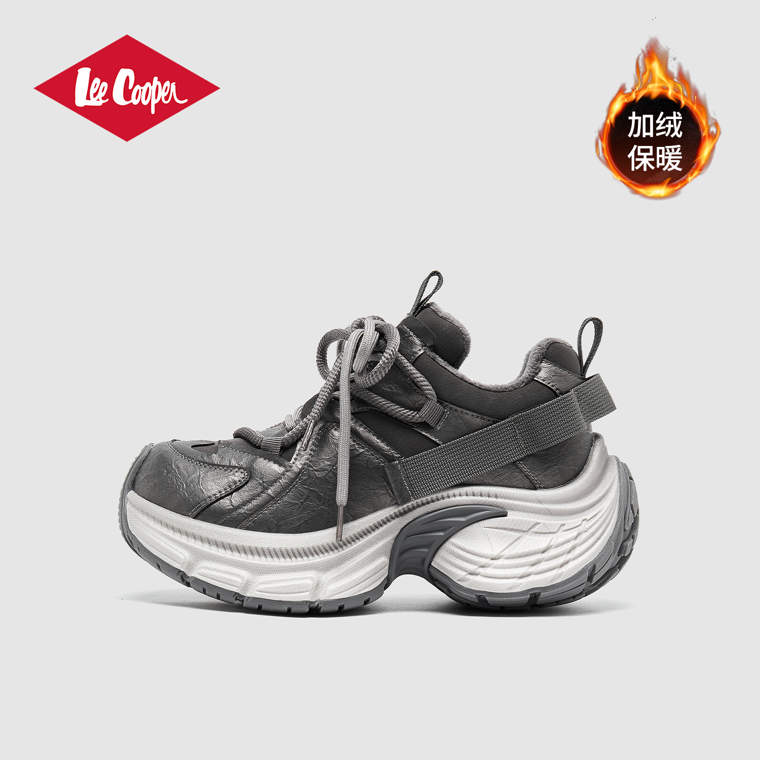 Lee Cooper2025秋季厚底加绒老爹鞋女灰色炸街运动秀气增高休闲鞋