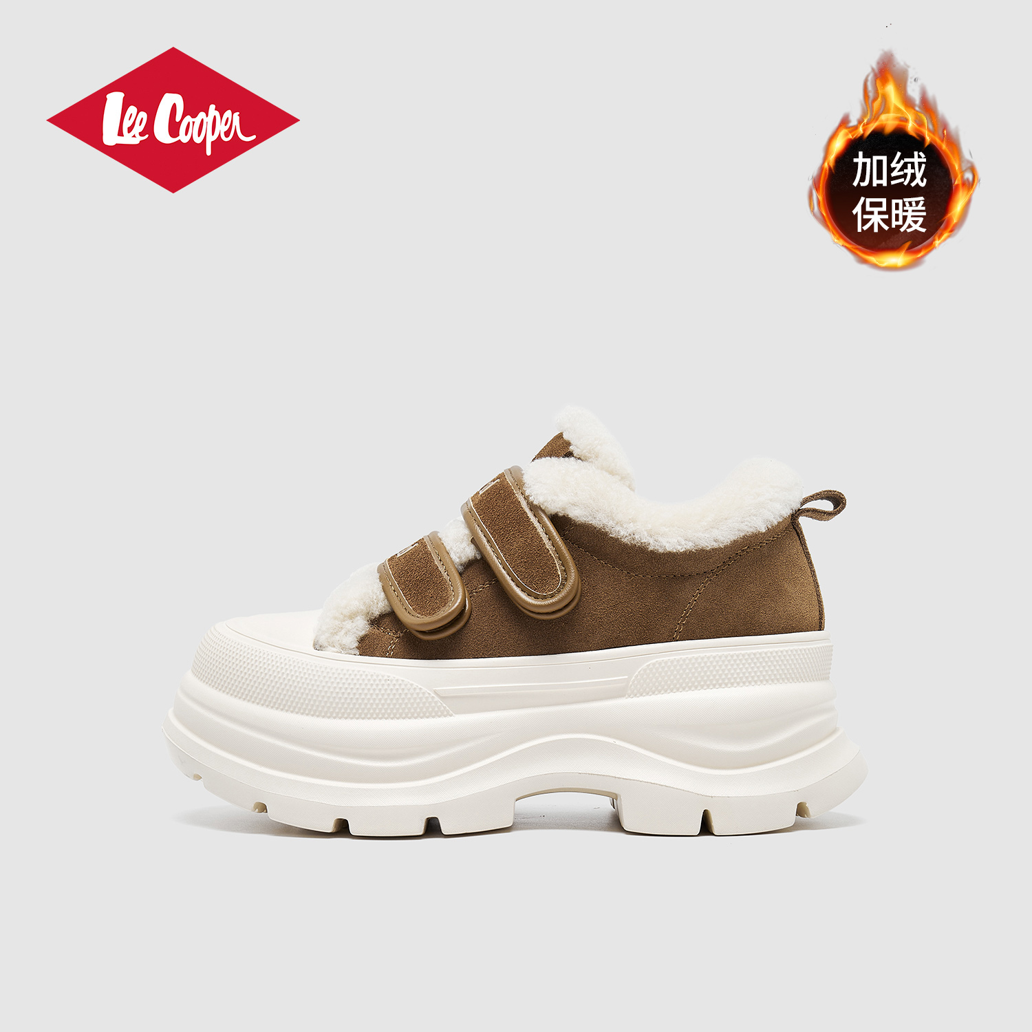 Lee Cooper厚底休闲鞋女款2025新款秋冬时尚魔术贴增高保暖毛毛鞋