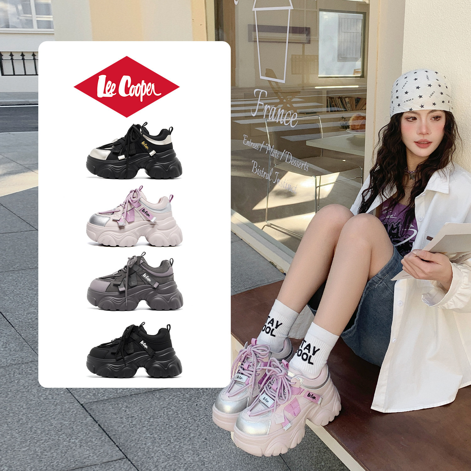 LeeCooper厚底加绒老爹鞋女2025新款7cm增高秋冬季时尚运动休闲鞋,女鞋,时尚休闲鞋,淘宝优惠券,粉丝福利购,淘宝优惠卷