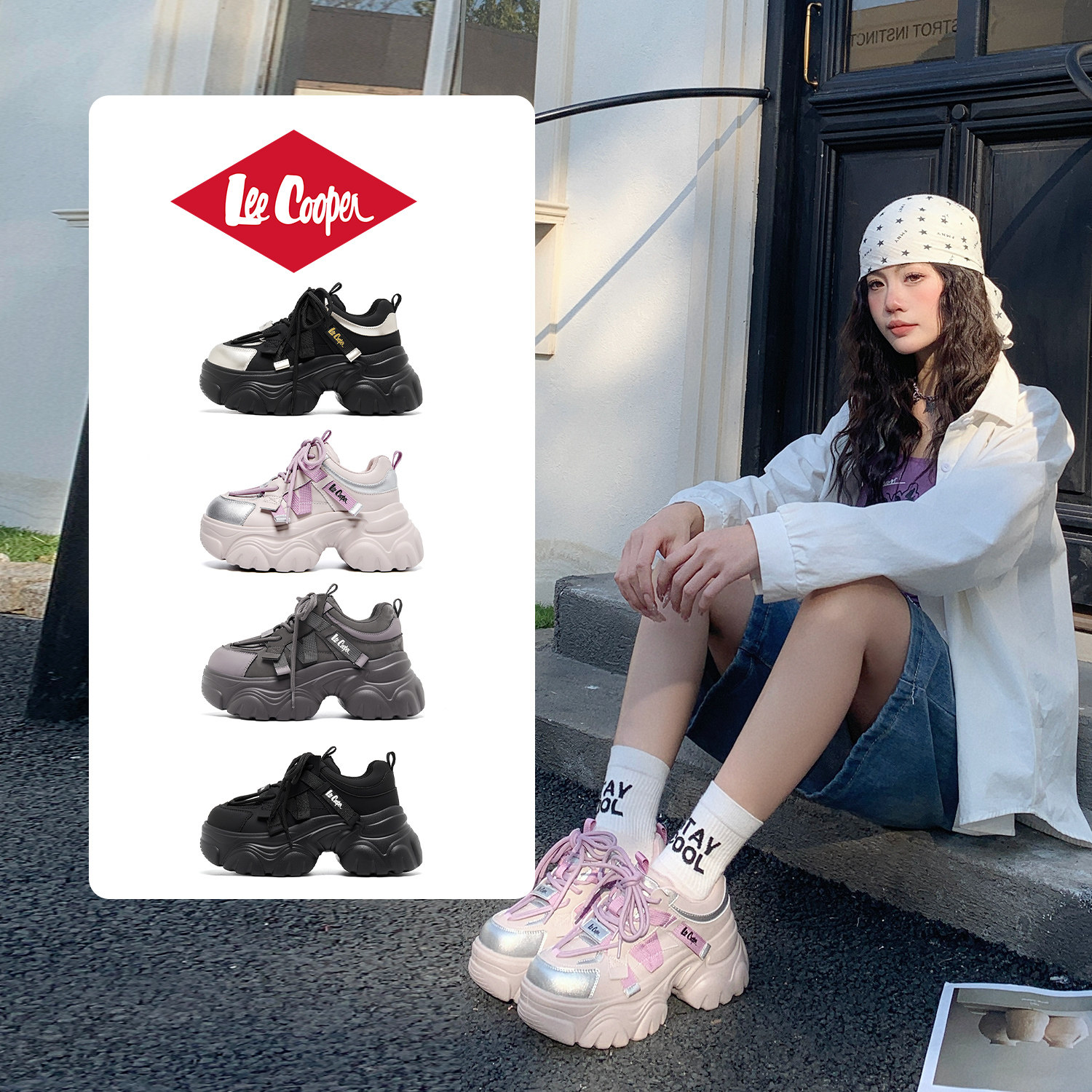 LeeCooper厚底加绒老爹鞋女2025新款7cm增高秋冬季时尚运动休闲鞋,女鞋,老爹鞋,淘宝优惠券,粉丝福利购,淘宝优惠卷