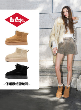 LeeCooper厚底雪地靴女2025新款冬季时尚加绒加厚保暖增高棉鞋子