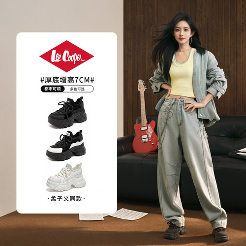 孟子义同款厚底增高老爹鞋女新款