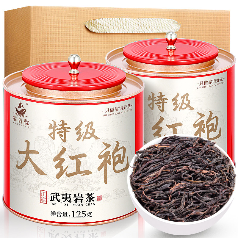 靠普号特级大红袍茶叶岩骨花香正宗武夷高山浓香型乌龙茶肉桂岩茶