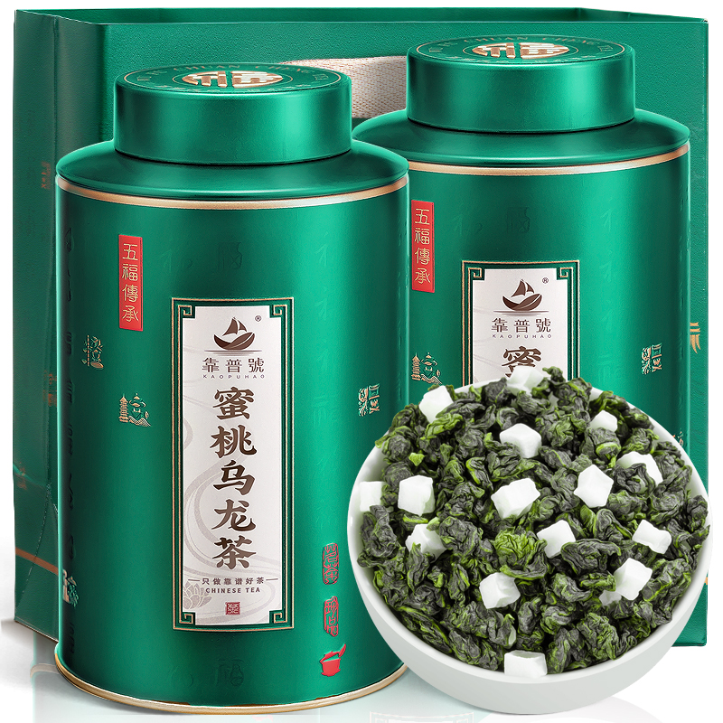 2025新茶-蜜桃乌龙茶-古法窨制