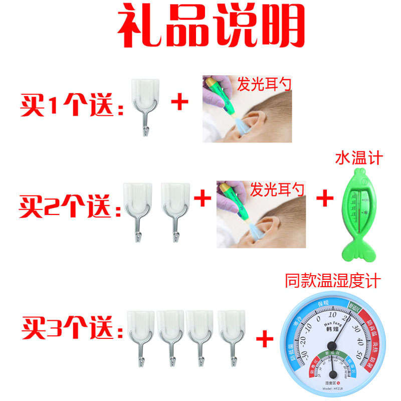室内温度计湿度计家用温湿度表高精度创意婴儿房干湿温度计免电子