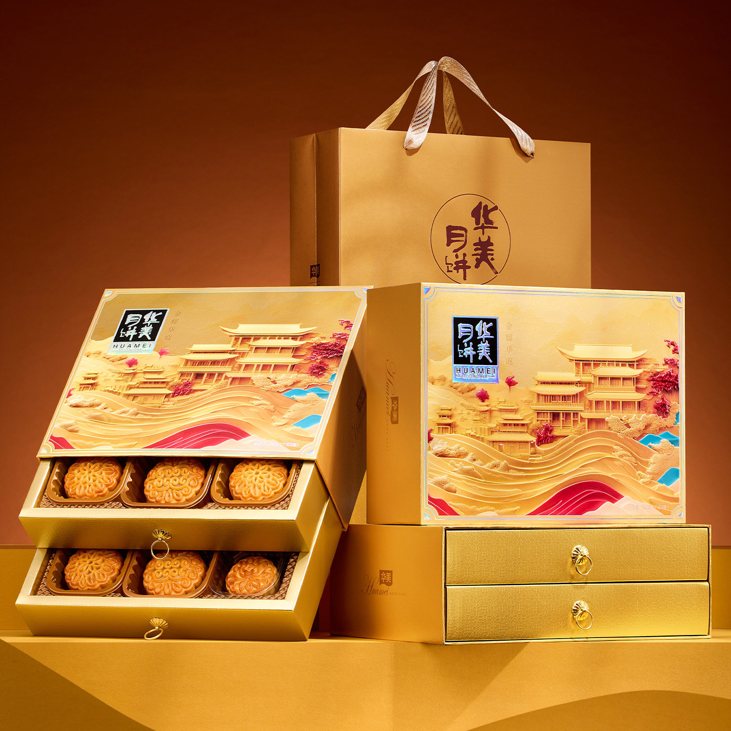 华美月饼礼盒装740g广式蛋黄莲蓉中秋节送礼品送客户团购