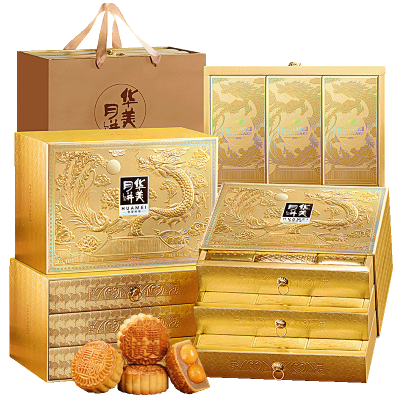 华美月饼广式礼盒装蛋黄白莲蓉中秋节送人高档礼品团购特产1100g