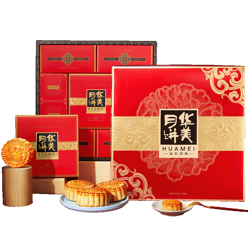 华美月饼广式双黄三层礼罐礼盒