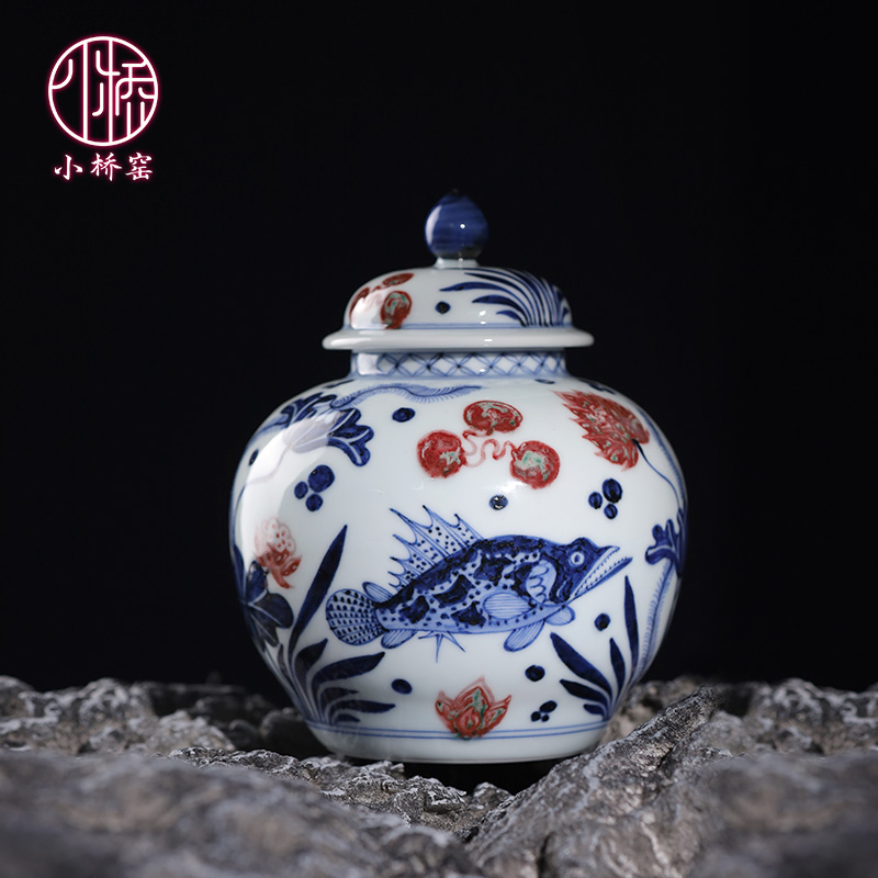 小桥窑陶瓷景德镇青花瓷茶叶罐