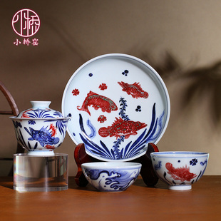 小桥窑手绘青花釉里红主人杯泡茶盖碗鱼藻纹仿明茶杯景德镇茶具