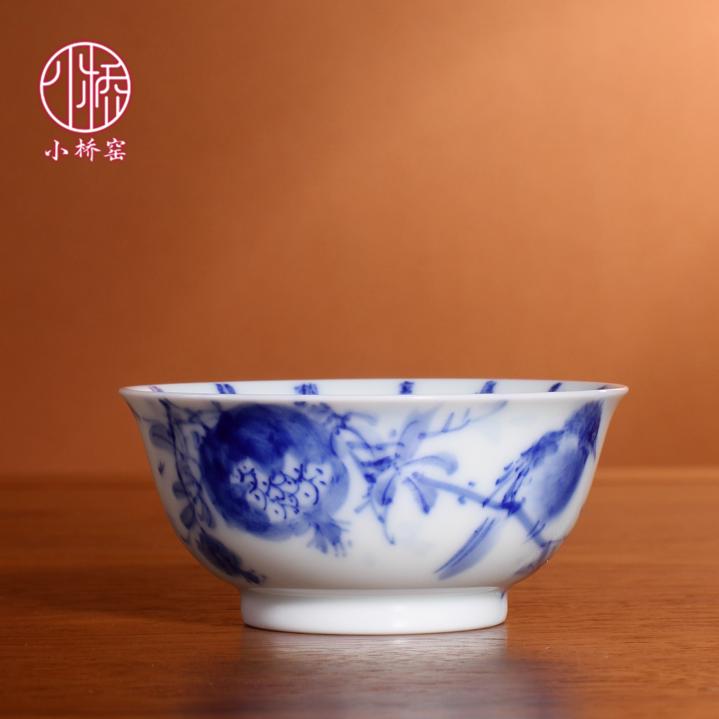 【周年庆福利款】景德镇小桥窑主人杯手绘青花笑口常开陶瓷茶杯