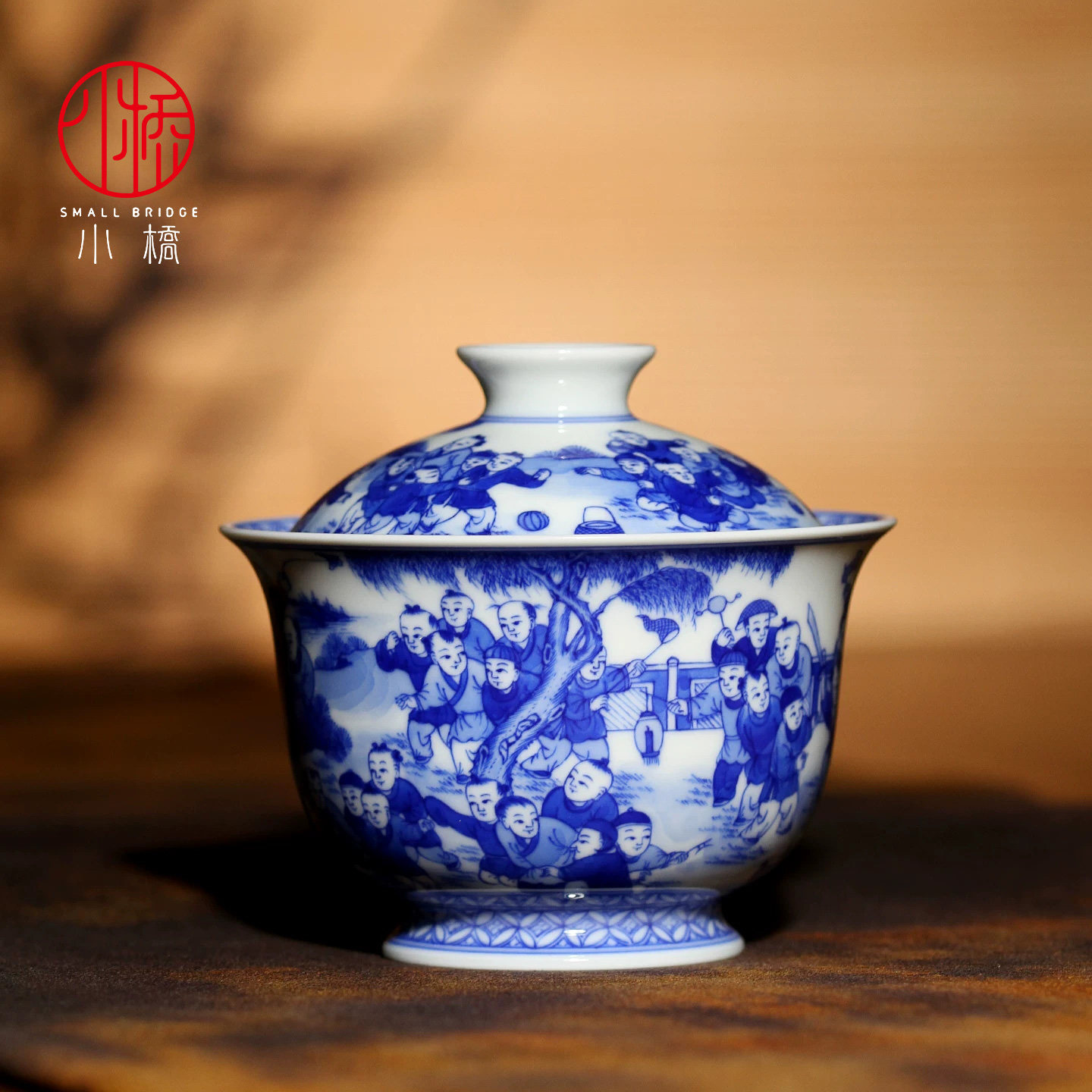景德镇小桥窑手绘青花珍玩婴戏图盖碗主人杯茶杯壶承陶瓷功夫茶具