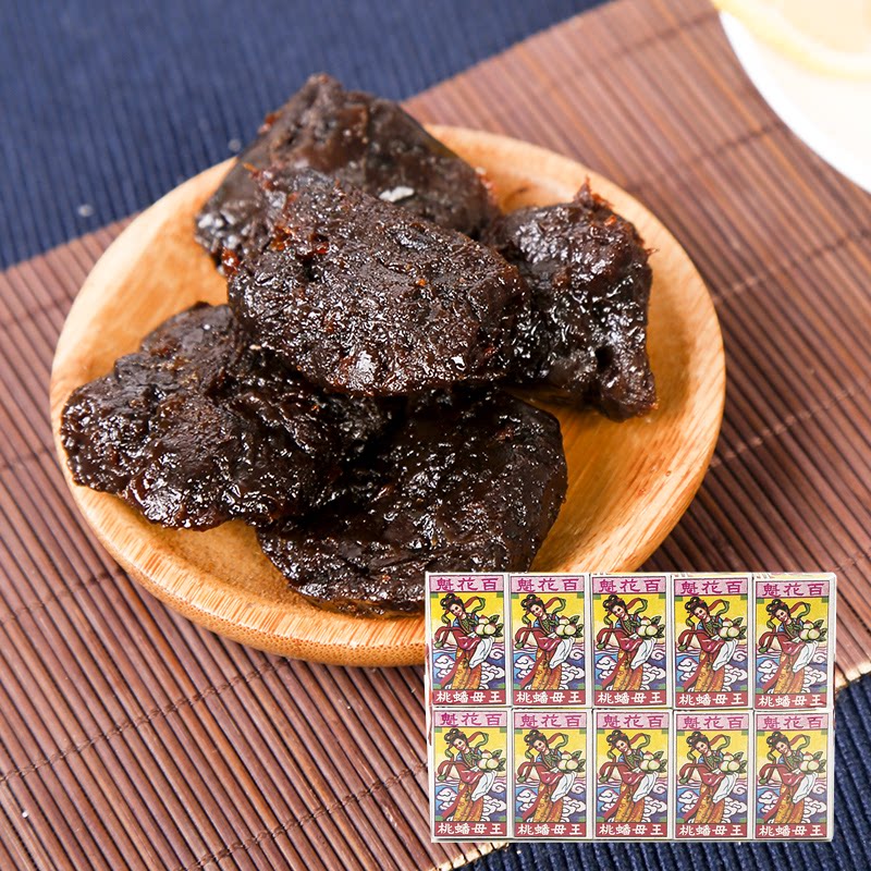 澳门手信百花魁九制酱芒果干300g水果干蜜饯果脯散装怀旧儿时零食