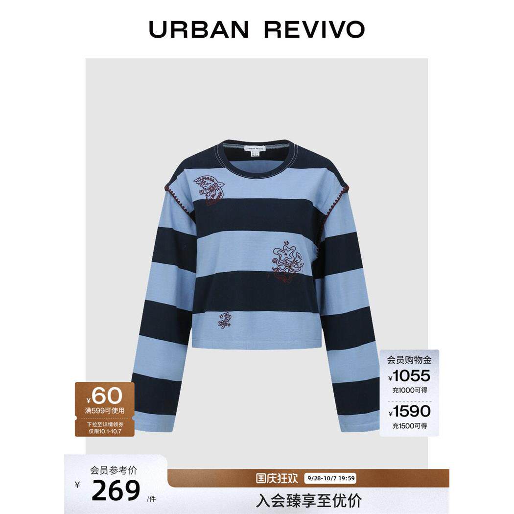 UR2026冬季新款女装休闲