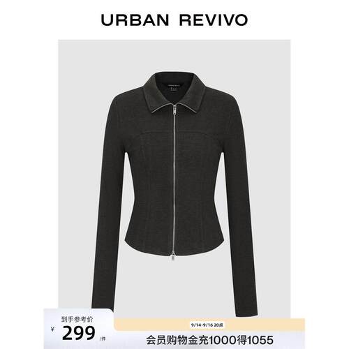 UR2026秋新款女装气质简