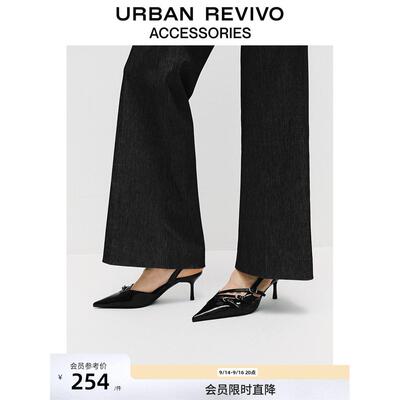 URBANREVIVO2026秋季新