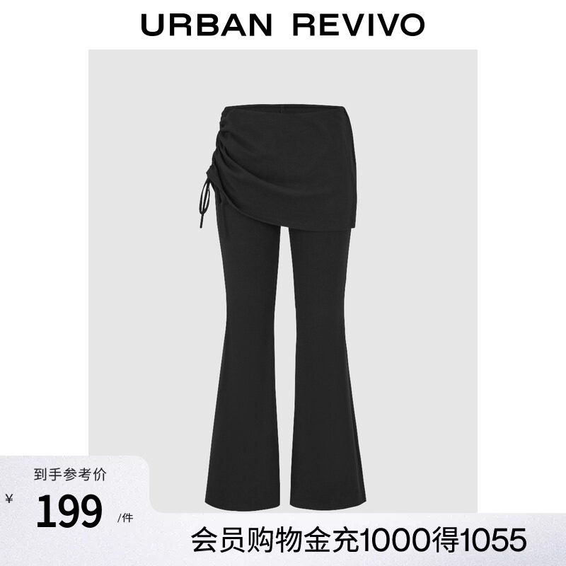 UR 2026秋季新款女装潮流假两件抽绳褶皱高腰喇叭裤UWJ660099