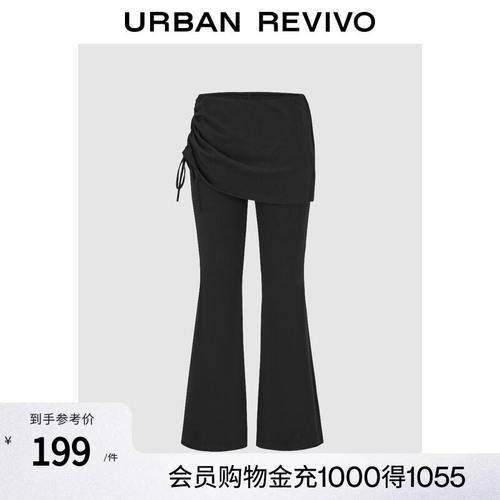 UR2026秋季新款女装潮流假两