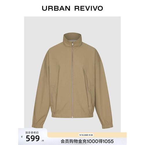 UR2026冬季新款男装燕麦