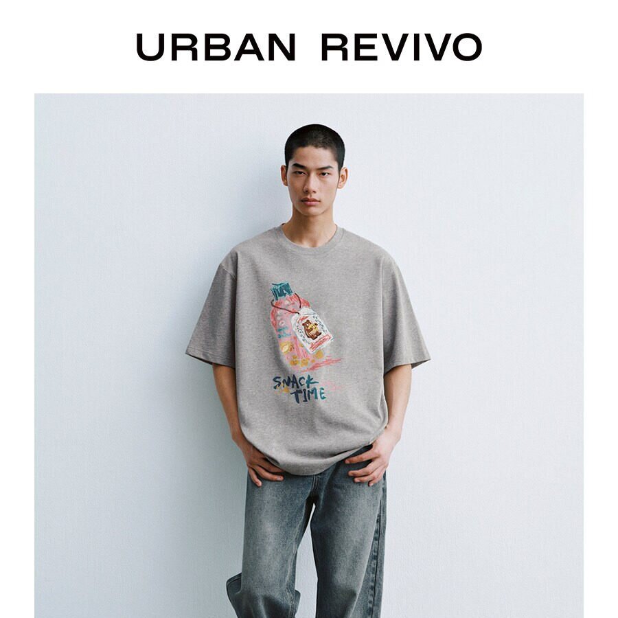 UR2026夏季新款男装潮流棉质手绘刺绣印花短袖T恤UUV460093