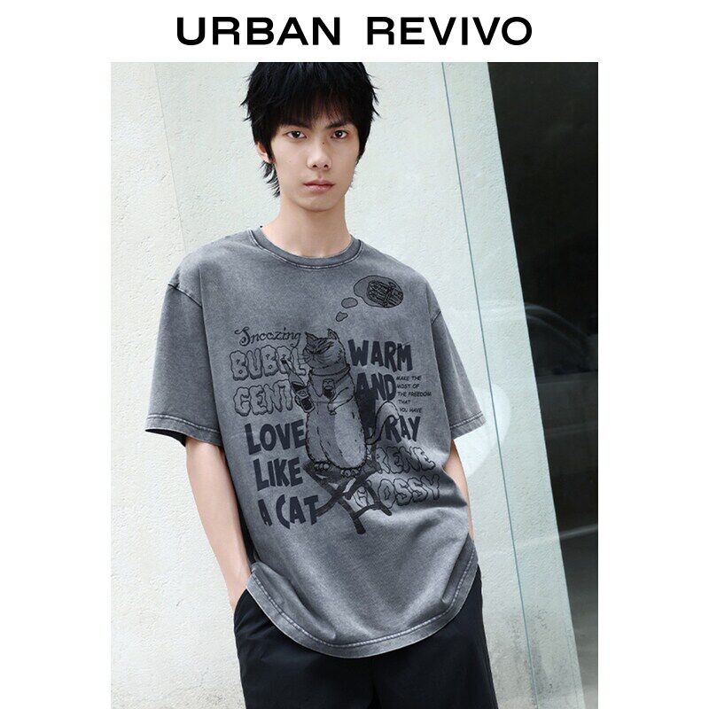 UR2026夏季新款男装潮流创意萌宠印花短袖圆领T恤UUV460123
