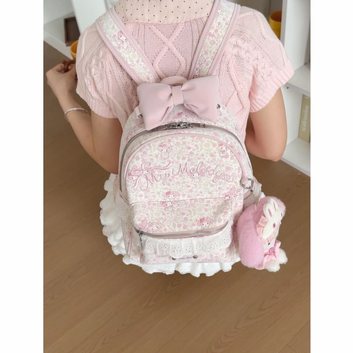甜美碎花美乐蒂大容量双肩包女