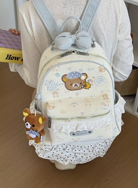 可爱蕾丝轻松熊双肩包包女2026新大容量轻便蓝色书包甜美通勤背包