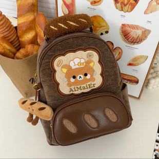 卡通可爱厨师轻松熊双肩包女2026新款小众手提背包大学生上课书包