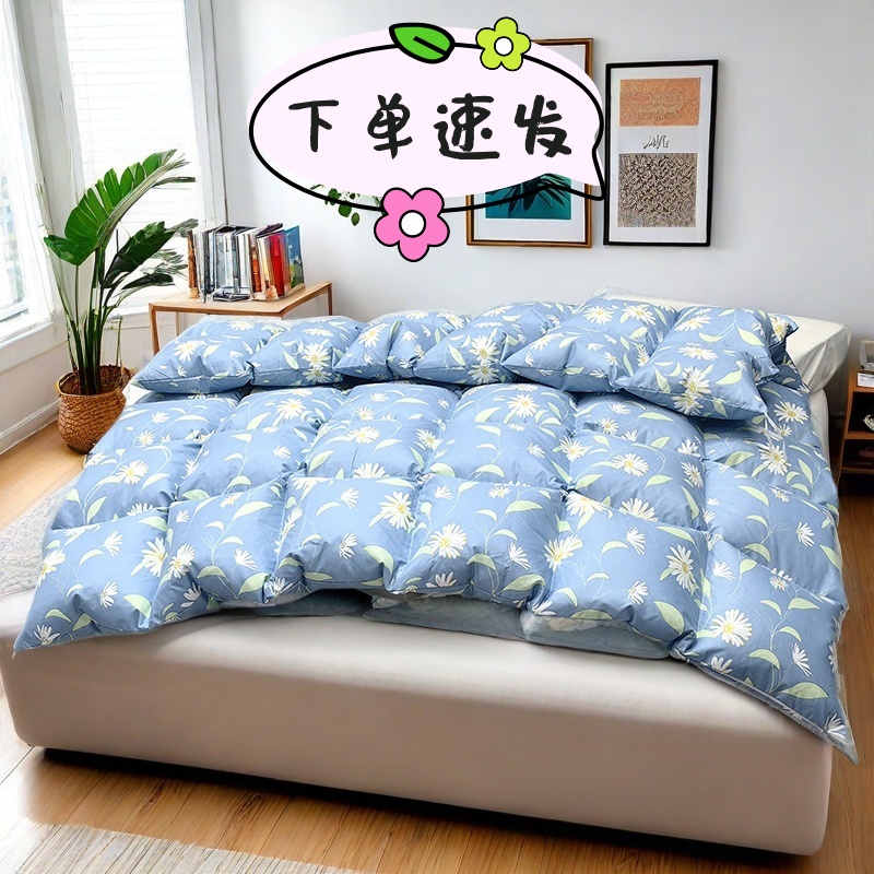 自充绒羽绒被壳半成品