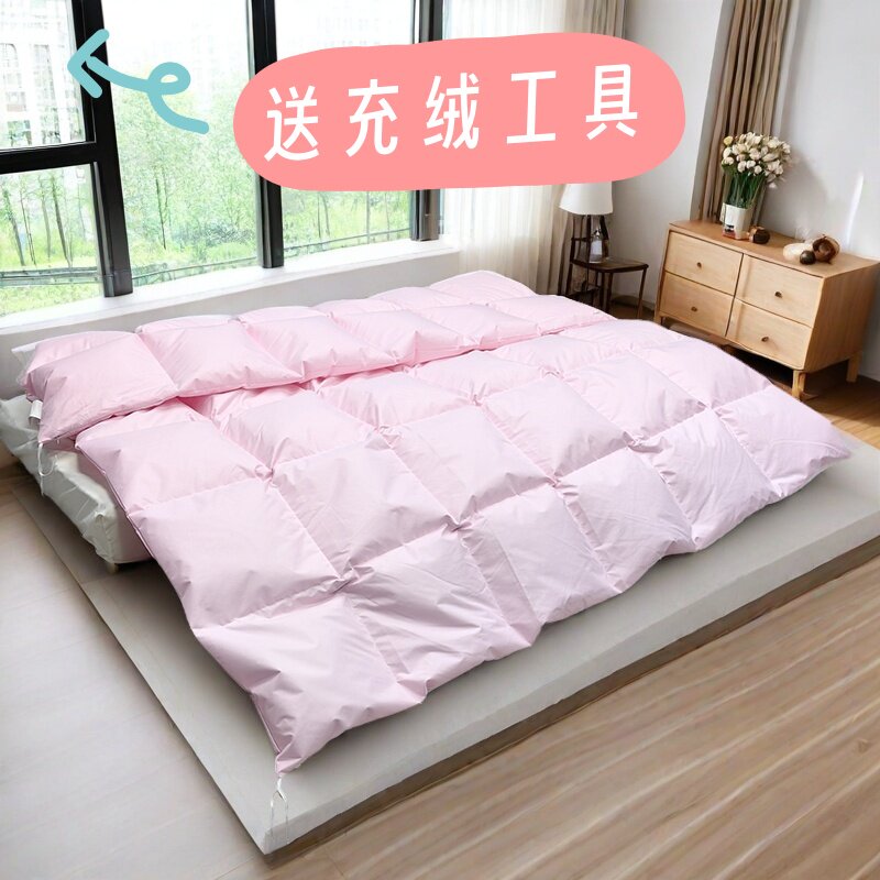 自充绒纯色高密羽绒被壳空壳羽绒服翻新羽绒被防钻绒内胆套小清新