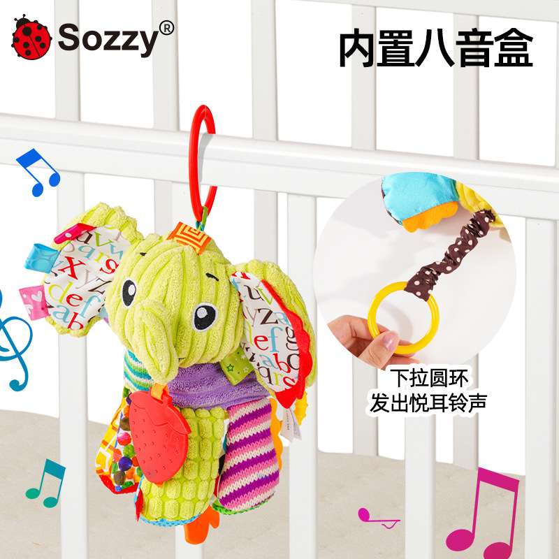 sozzy宝宝床挂车挂八音盒拉铃动物新生儿毛绒玩偶婴儿玩具
