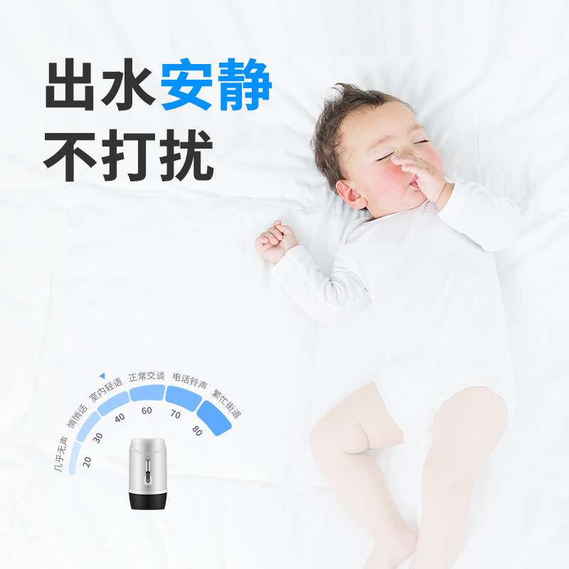 桶装水抽水器充电饮水机水泵无线智能usb线电动双泵自动上水器吸