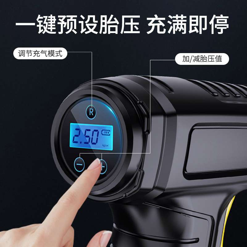 手持车载充气泵无线充电智能数显家用小轿车电动车便携轮胎充气泵