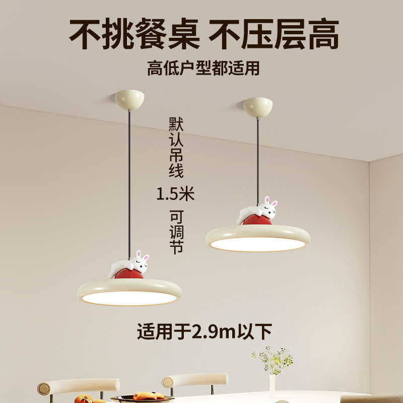 大观园儿童房卧室吸顶灯简约现代668L护眼奶油书房风创意中山灯具,家装灯饰光源,儿童房吸顶灯,淘宝优惠券,粉丝福利购,淘宝优惠卷