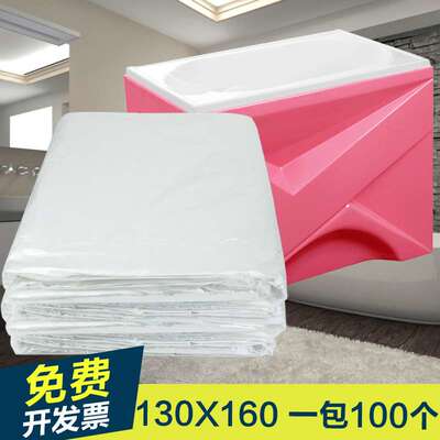 130*160母婴店婴儿洗澡膜一次性隔离膜游泳馆宝宝单片盆膜浴膜厚