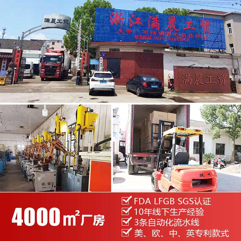 跨境新品调酒器酒具套装23件套不锈钢材质带托盘底座酒吧调酒器具