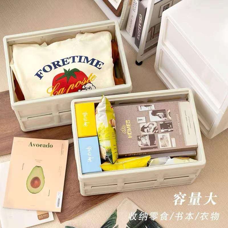 户外野营收纳箱可折叠摆地摊储收纳盒露营车载整理箱衣物物箱批发,户外/登山/野营/旅行用品,露营折叠箱,淘宝优惠券,粉丝福利购,淘宝优惠卷