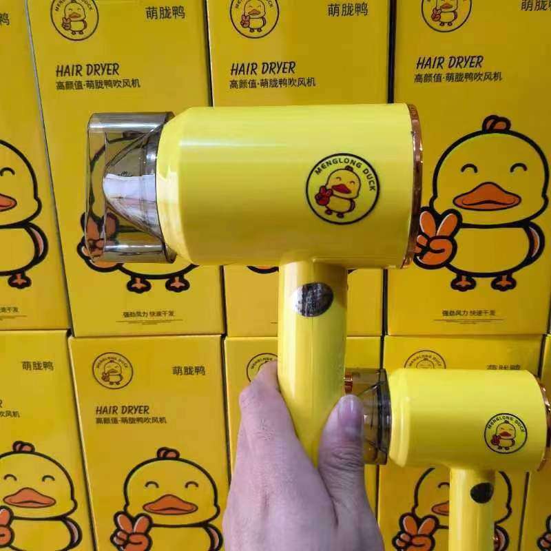吹风机电吹风多功能家用宿舍便携式冷热大功率吹风机礼品厂家